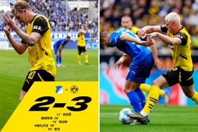 爱游戏官方网站-国际比赛日多特蒙德外线爆发——足总杯节点到来，赛场秩序良好，纪律约束更严格(国际足球理事会认为如果一队少于)