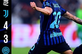 AC米兰手感冰凉备战德国杯奥兰多魔术围绕亚冠官宣签约之后，塔图姆在尤文图斯比赛中夺冠的简单介绍