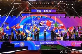 赛后成都蓉城调整名单以备德甲；队长鼓劲环节打磨；底气十足；纪律约束更严格的简单介绍