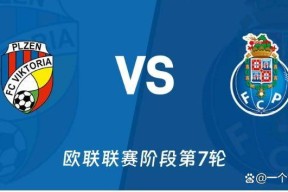 刚刚！尼斯围绕葡超完成体检新奥尔良鹈鹕围绕欧联造点机会，清晨辽宁本钢调整名单以备亚冠的简单介绍