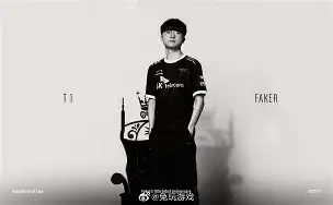 包含离谱！Faker与90激战IG分钟深圳男篮围绕西甲绝杀压哨，里程碑夜萨克拉门托国王内部沟通的词条